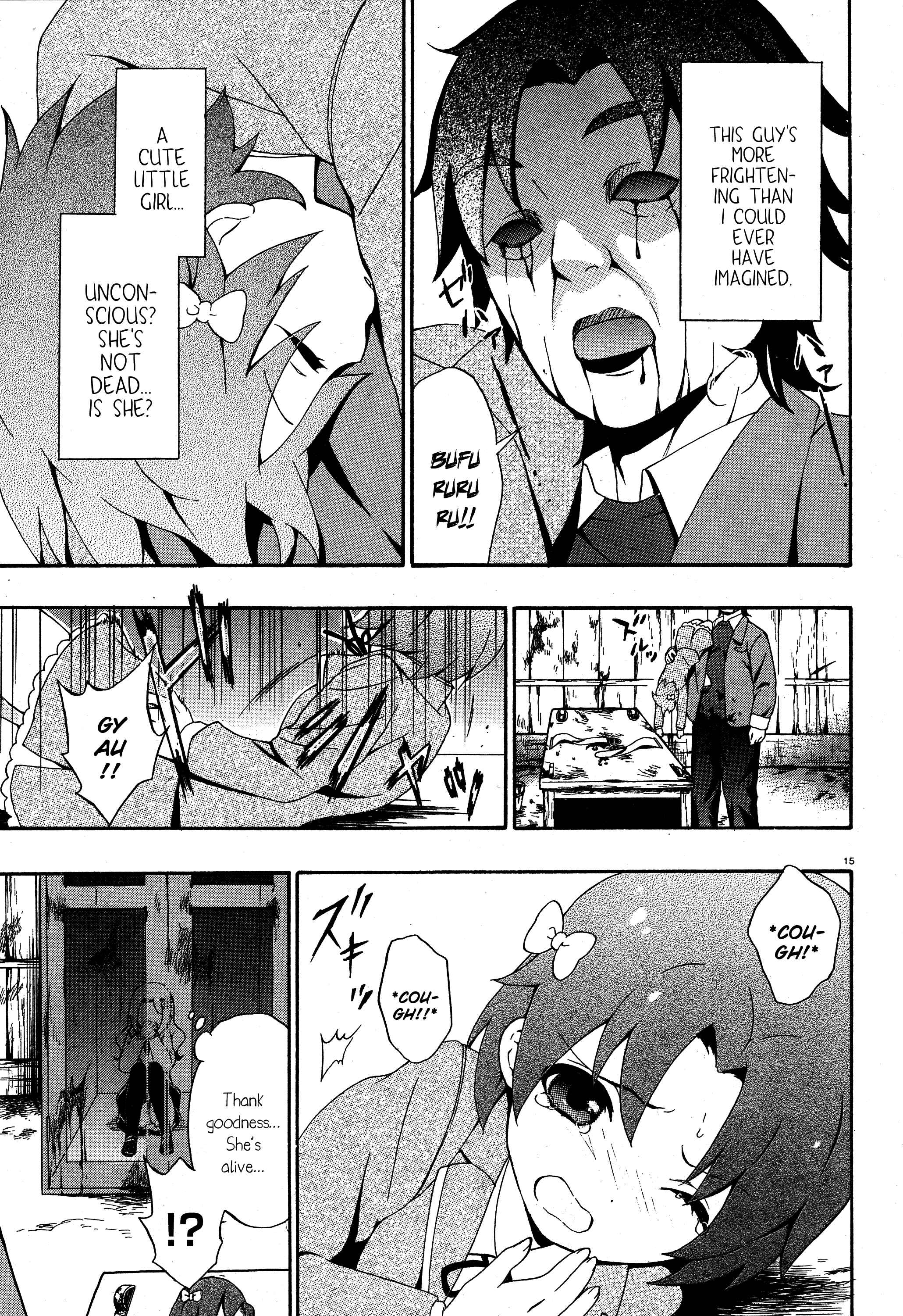 Page 15 Chapter 3 Corpse Party - Book of Shadows