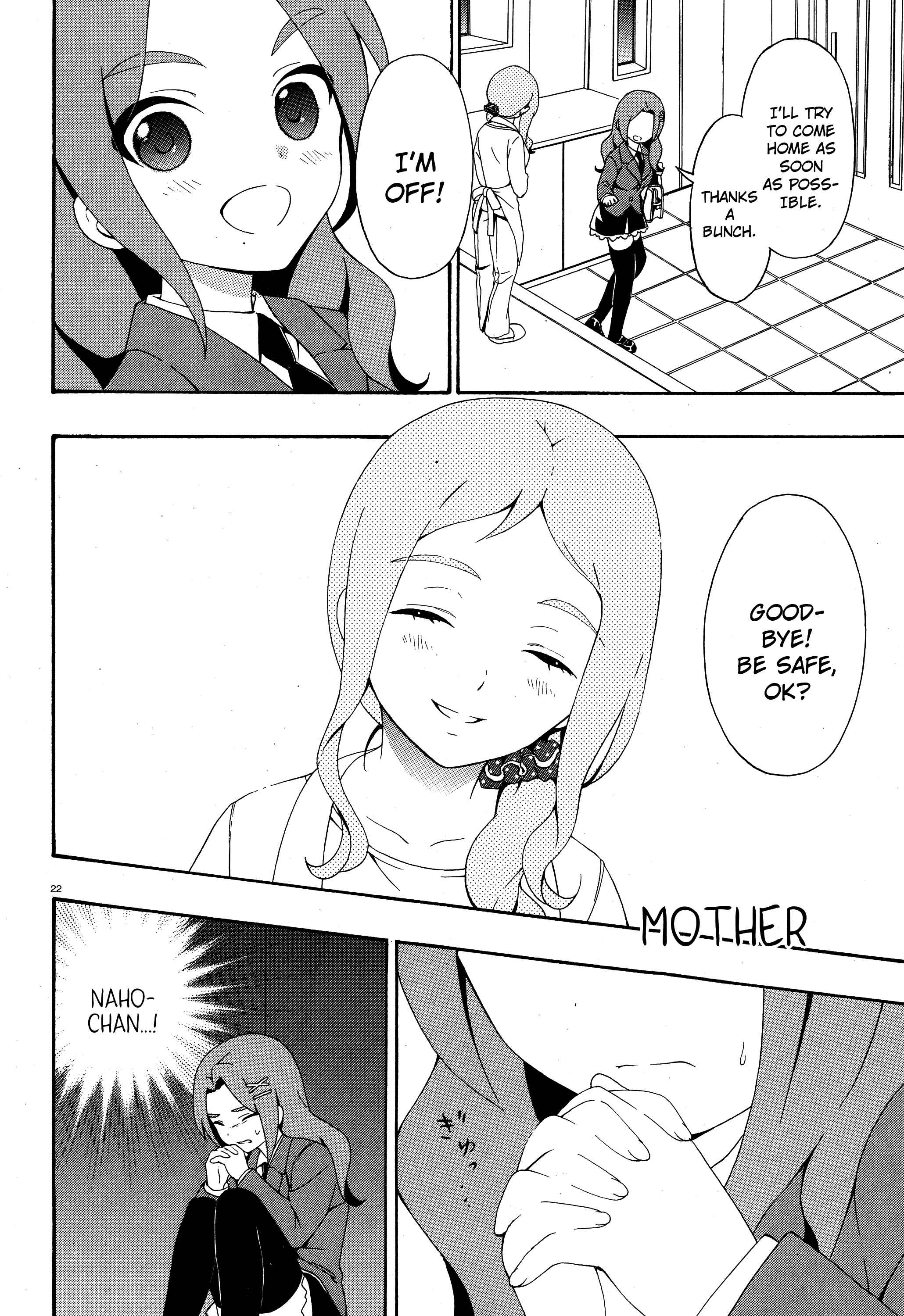 Page 22 Chapter 3 Corpse Party - Book of Shadows