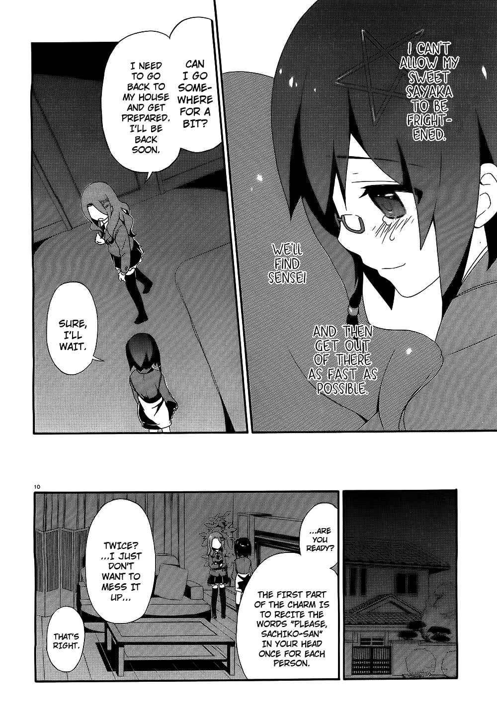 Page 10 Chapter 2 Corpse Party - Book of Shadows