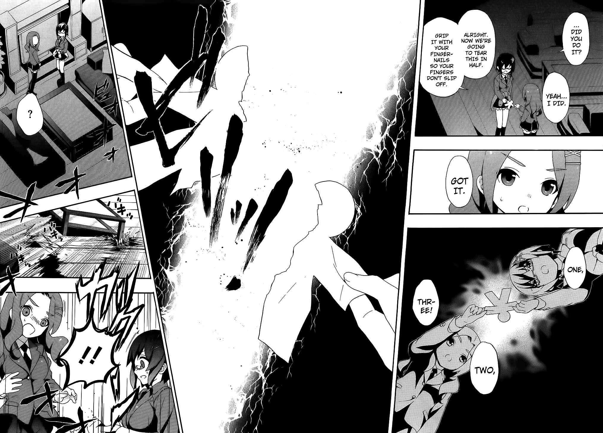 Page 12 Chapter 2 Corpse Party - Book of Shadows