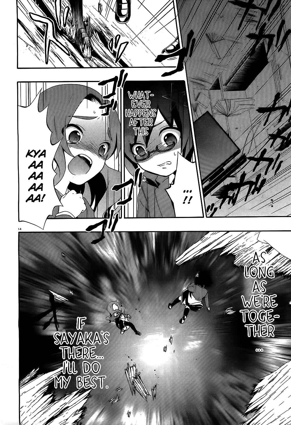 Page 13 Chapter 2 Corpse Party - Book of Shadows