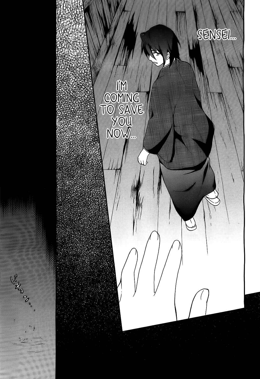 Page 14 Chapter 2 Corpse Party - Book of Shadows