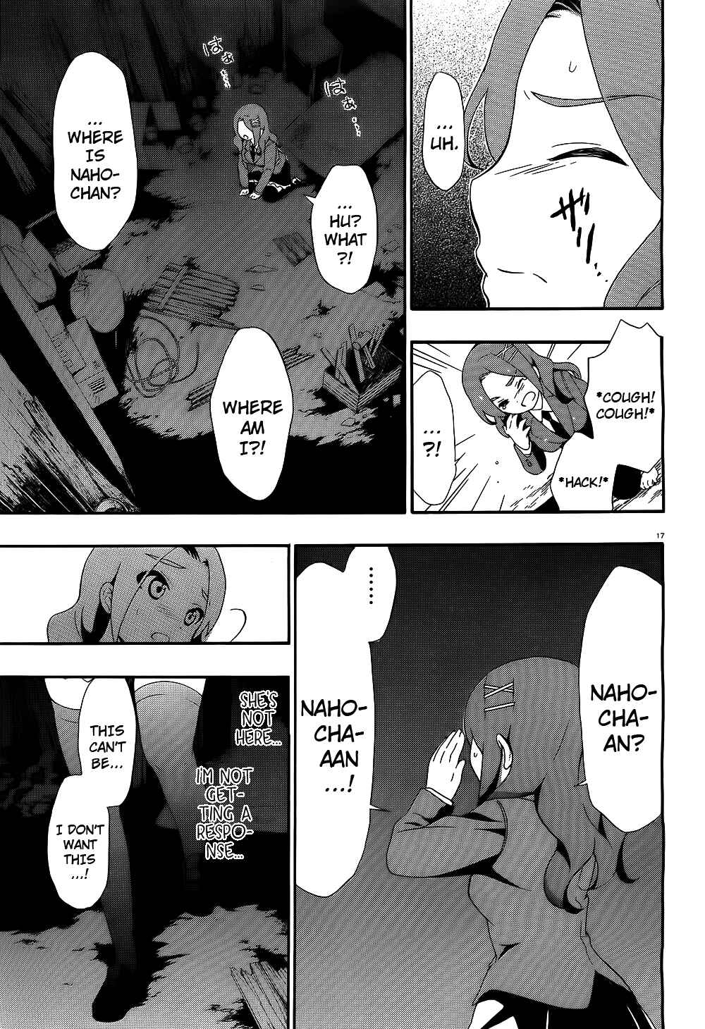 Page 16 Chapter 2 Corpse Party - Book of Shadows