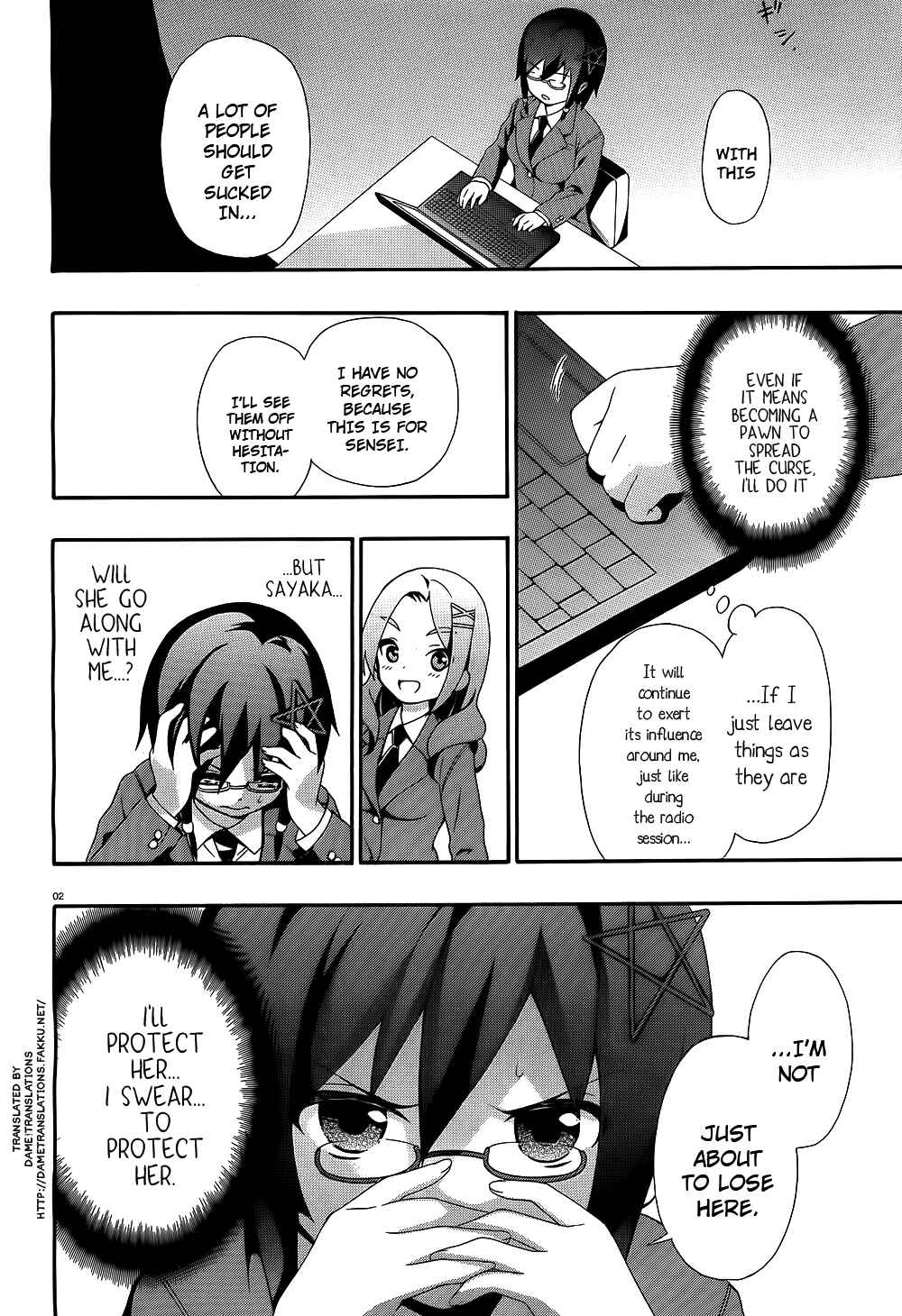 Page 2 Chapter 2 Corpse Party - Book of Shadows