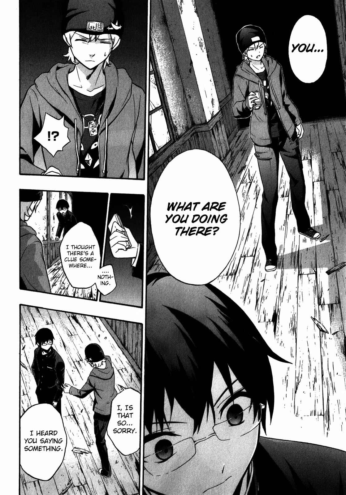 Page 10 Chapter 13 Corpse Party - Book of Shadows