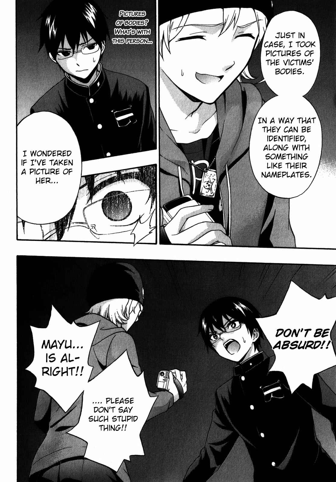 Page 12 Chapter 13 Corpse Party - Book of Shadows