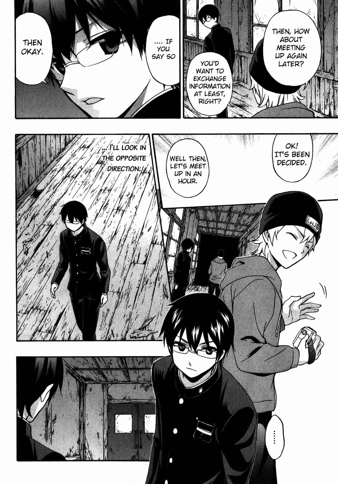 Page 14 Chapter 13 Corpse Party - Book of Shadows