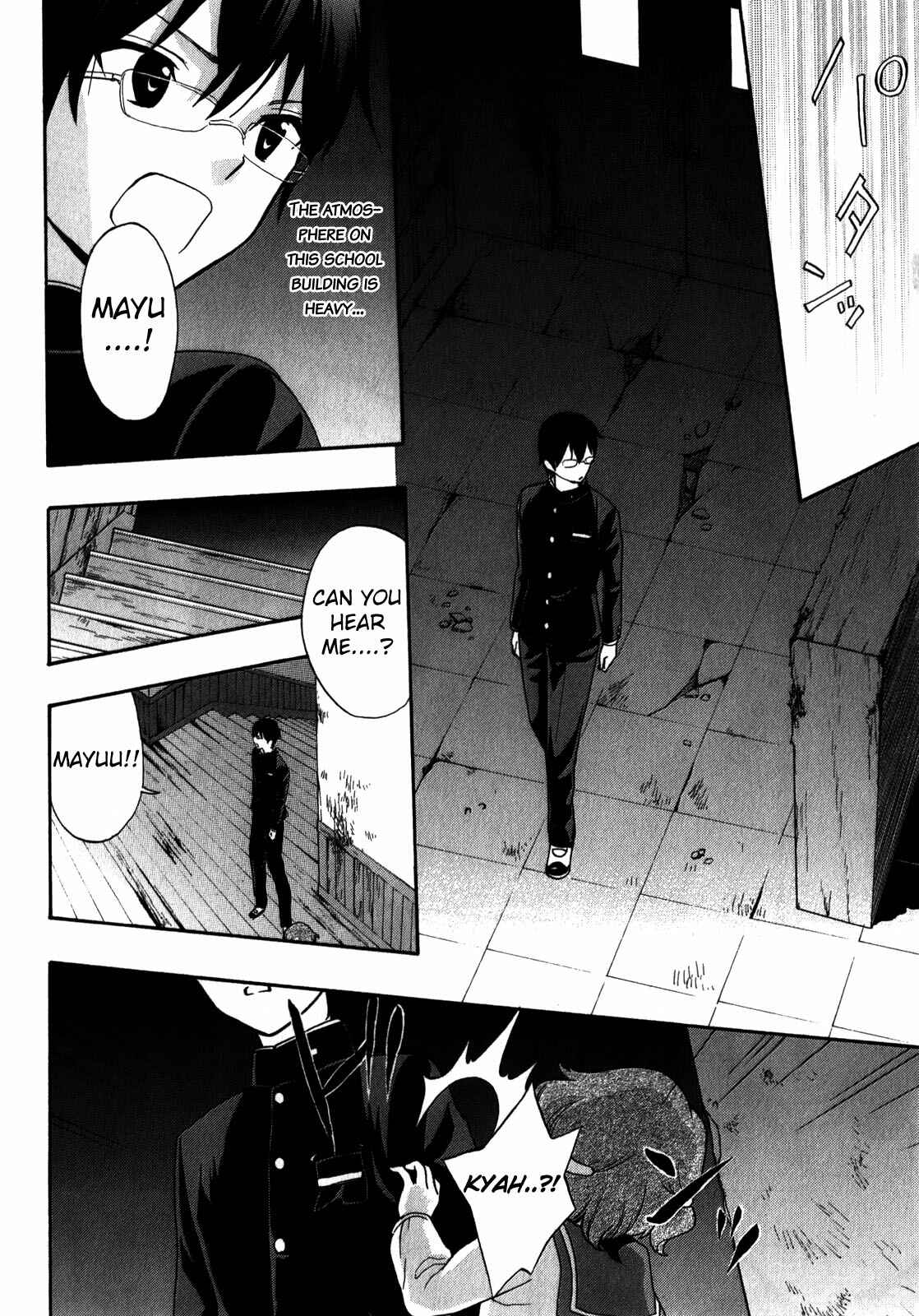 Page 16 Chapter 13 Corpse Party - Book of Shadows