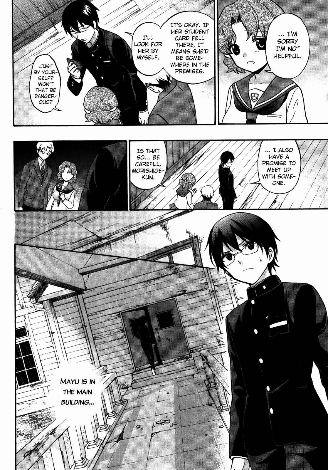 Page 22 Chapter 13 Corpse Party - Book of Shadows