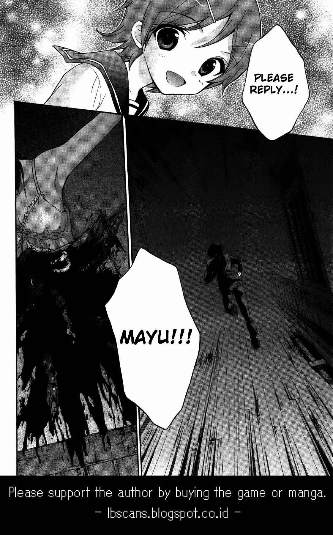 Page 24 Chapter 13 Corpse Party - Book of Shadows