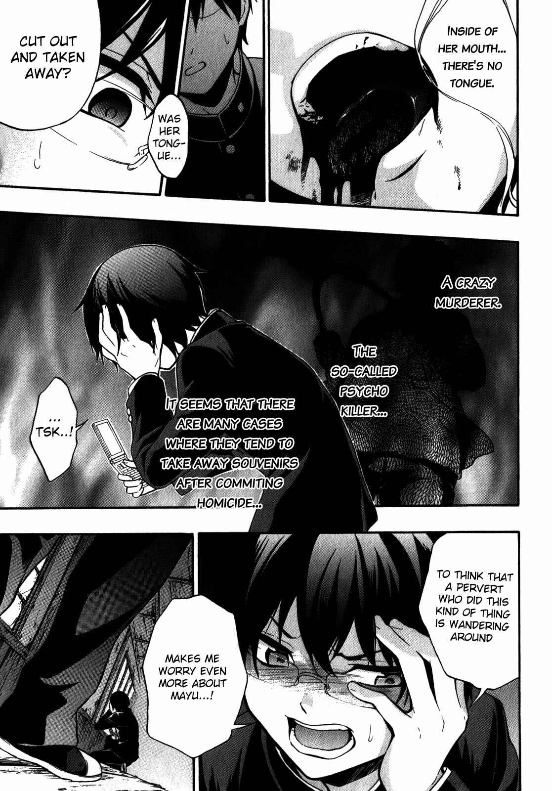 Page 9 Chapter 13 Corpse Party - Book of Shadows