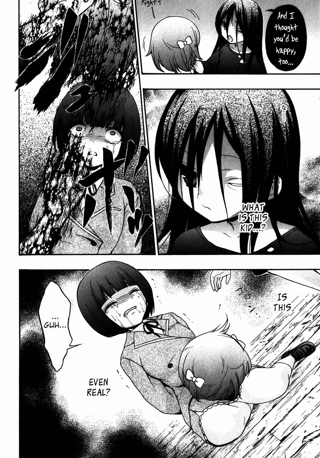 Page 8 Chapter 12.5 Corpse Party - Book of Shadows
