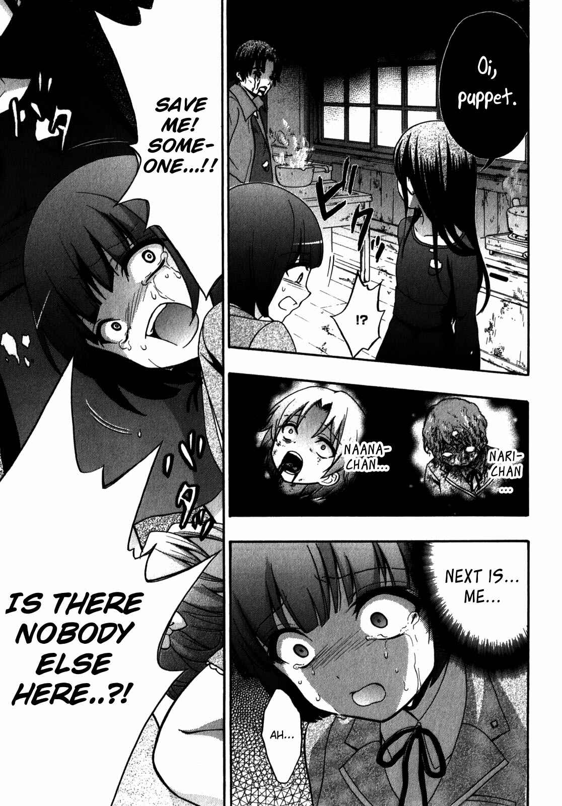 Page 9 Chapter 12.5 Corpse Party - Book of Shadows