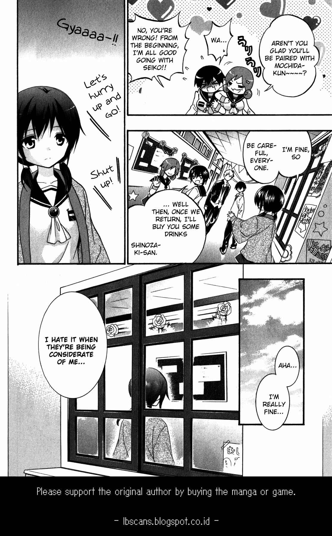Page 4 Chapter 16.5 Corpse Party - Book of Shadows