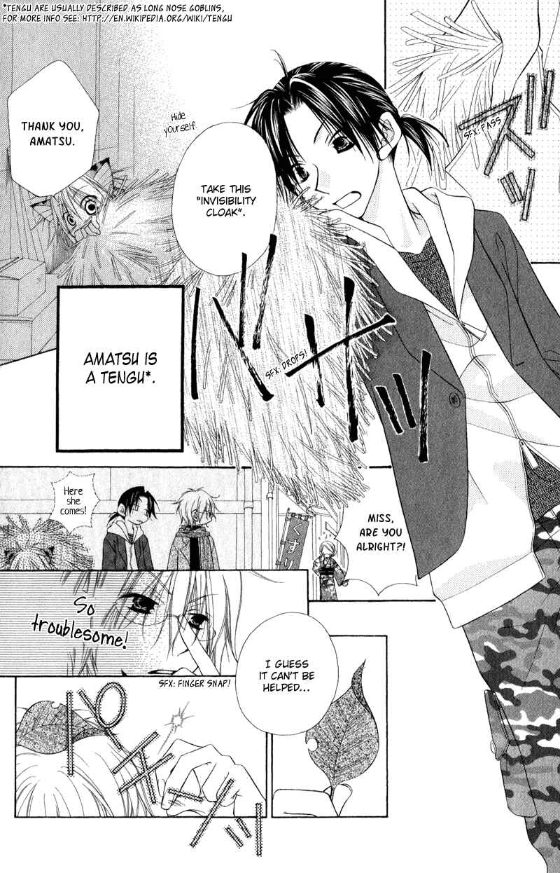 Page 10 Chapter 2 Ayakashi Tennen Beans