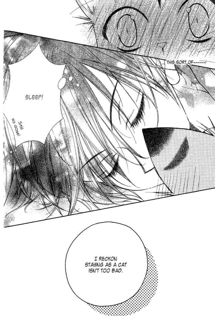 Page 38 Chapter 3 Ayakashi Tennen Beans