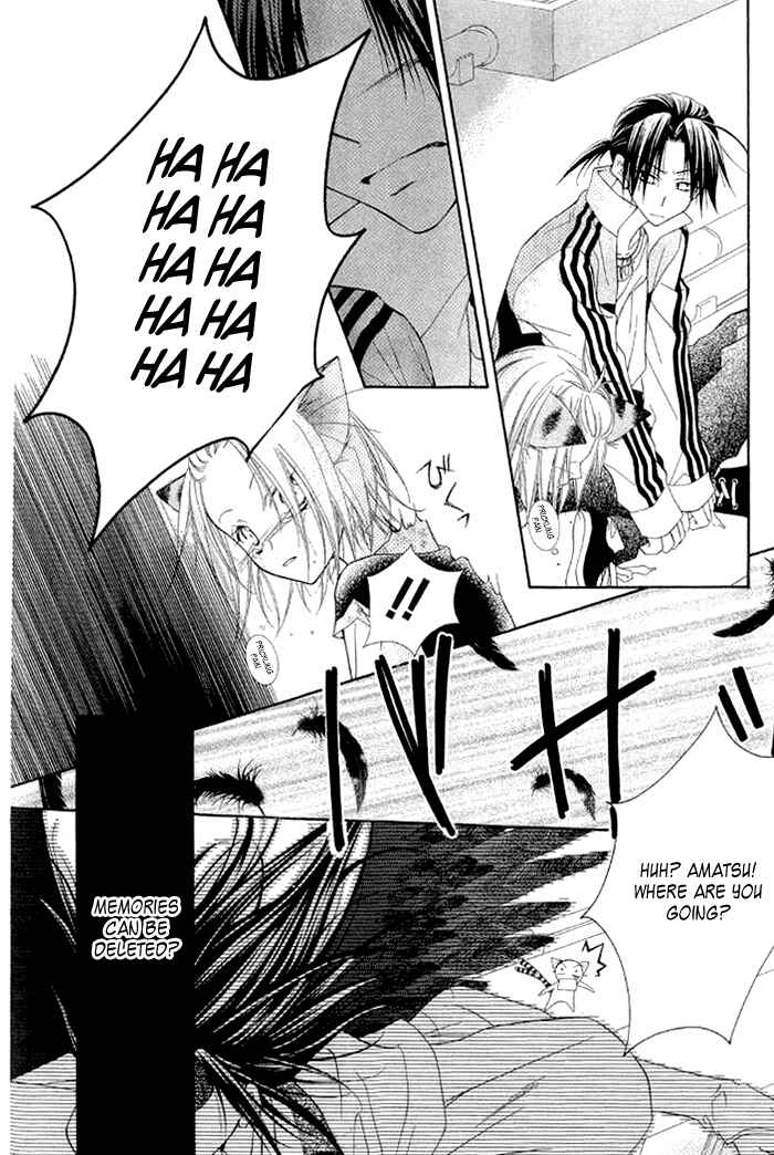 Page 50 Chapter 3 Ayakashi Tennen Beans