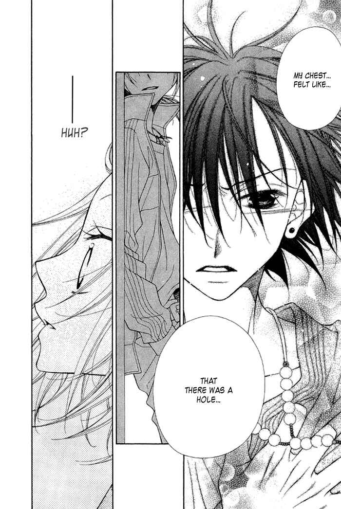 Page 61 Chapter 3 Ayakashi Tennen Beans