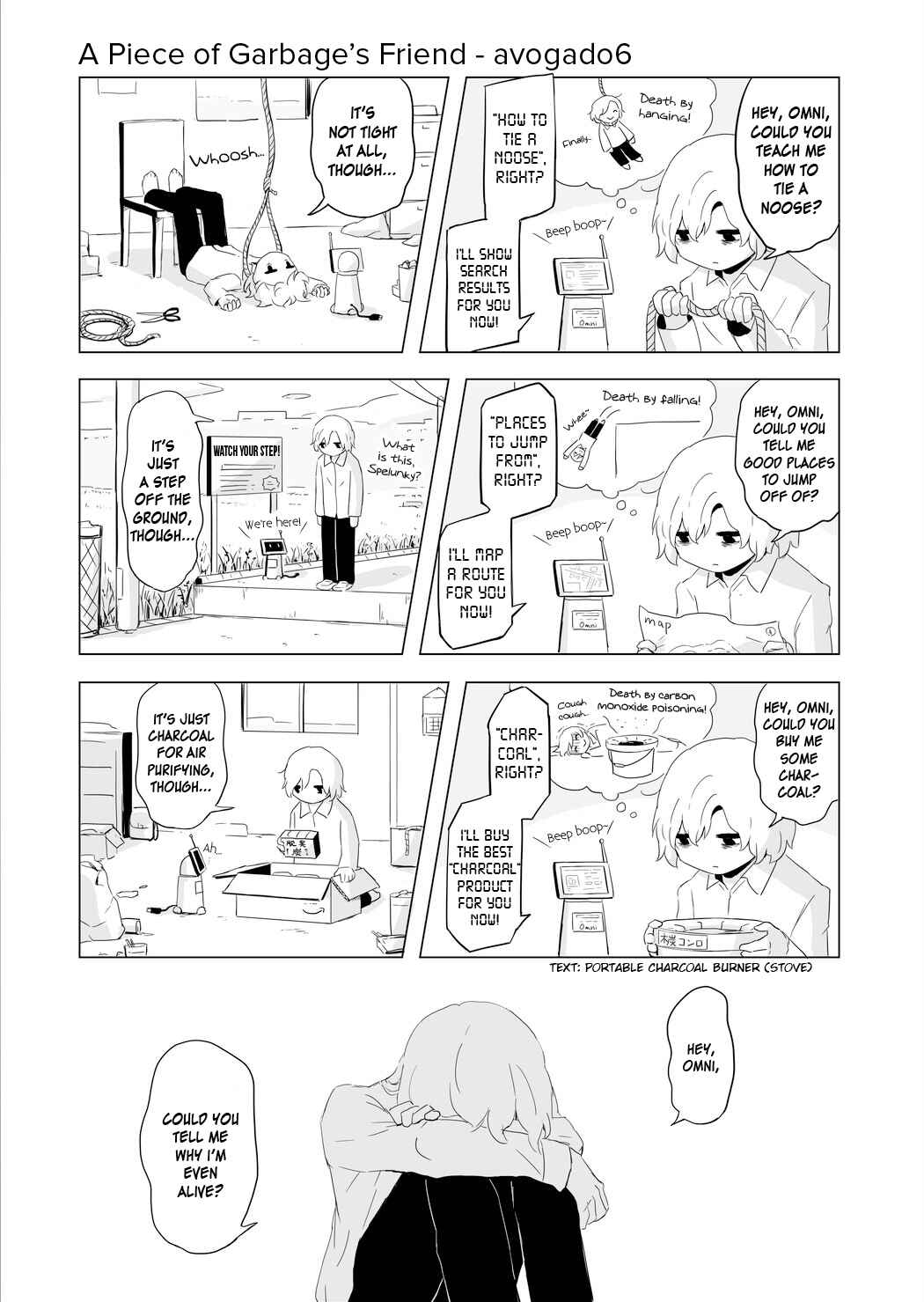 Page 1 Chapter Unknown_cf93 Ponkotsu no Tomodachi