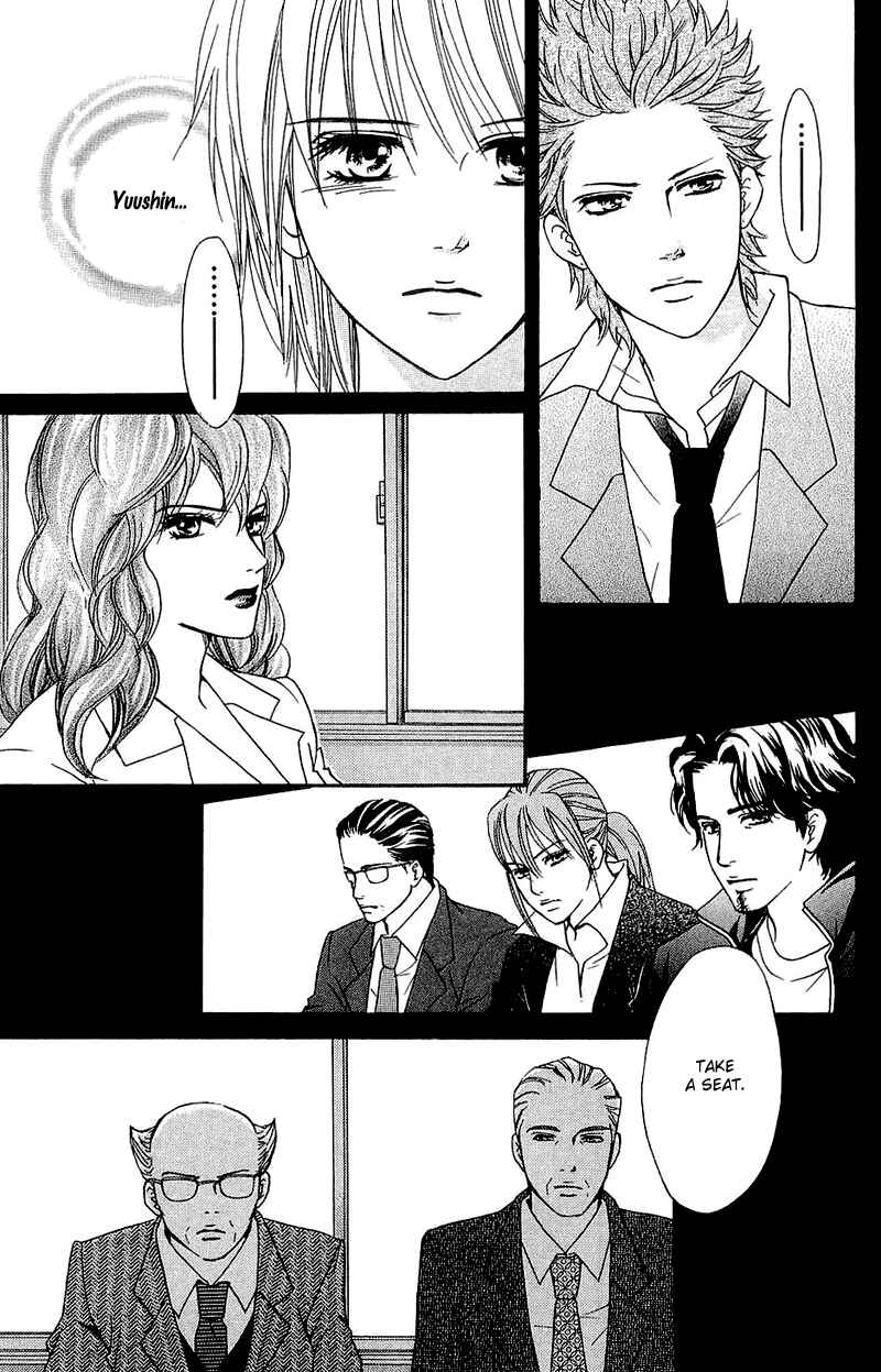 Page 22 Chapter 53 Crimson Hero