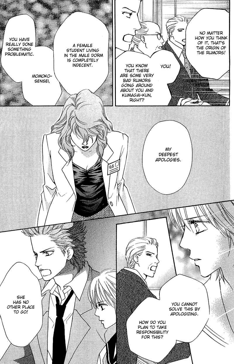 Page 24 Chapter 53 Crimson Hero