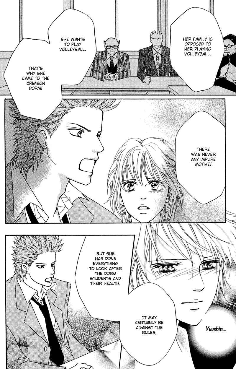 Page 25 Chapter 53 Crimson Hero