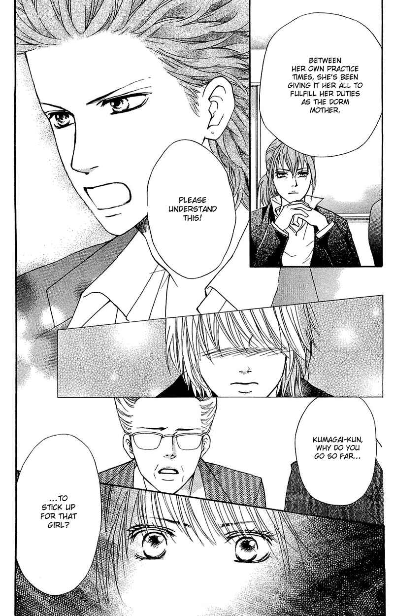 Page 26 Chapter 53 Crimson Hero