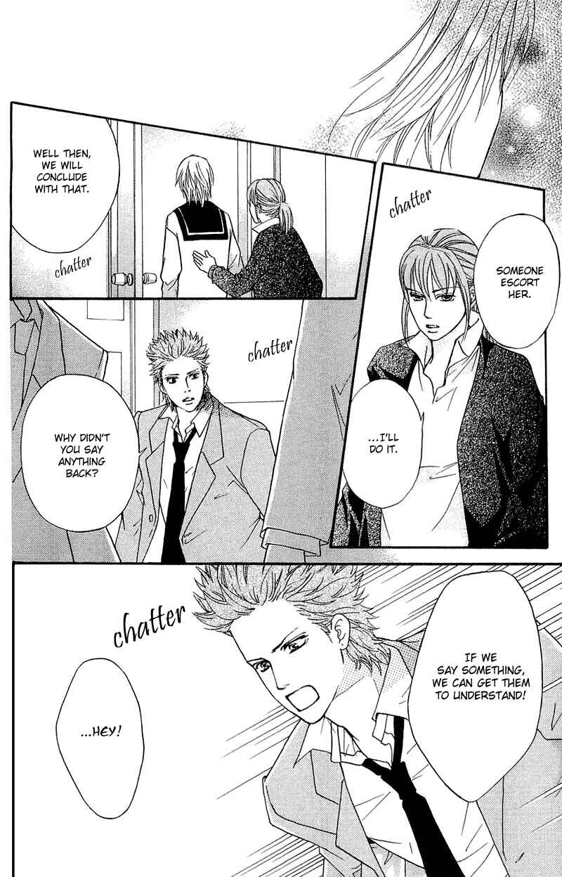 Page 31 Chapter 53 Crimson Hero