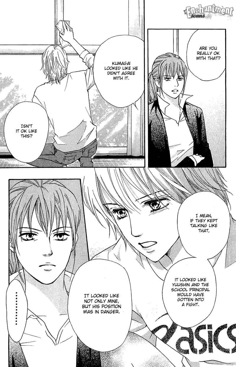 Page 38 Chapter 53 Crimson Hero
