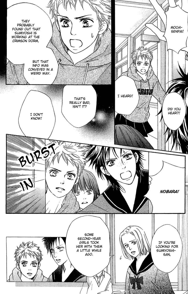 Page 9 Chapter 53 Crimson Hero