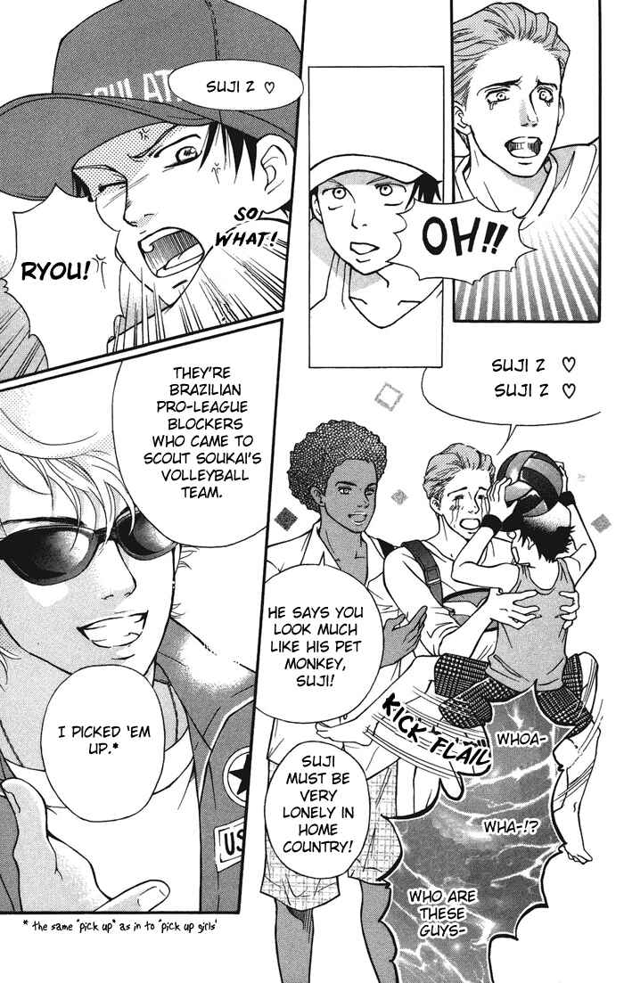 Page 10 Chapter 32 Crimson Hero