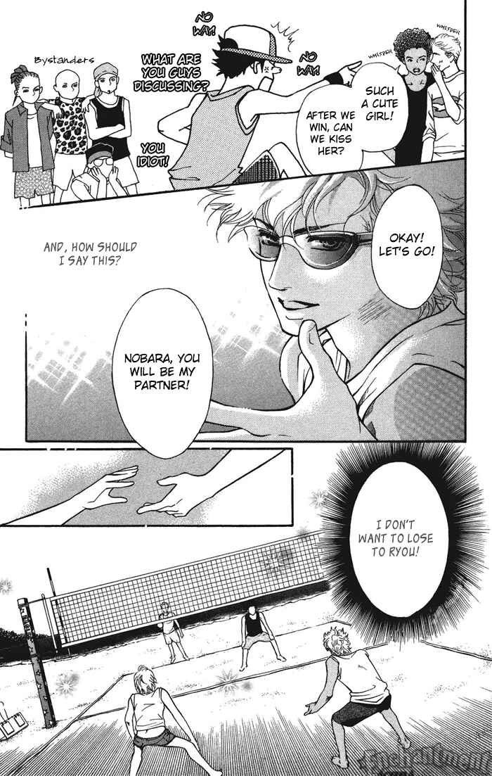 Page 16 Chapter 32 Crimson Hero