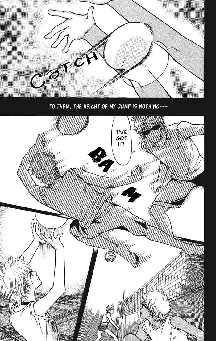 Page 20 Chapter 32 Crimson Hero