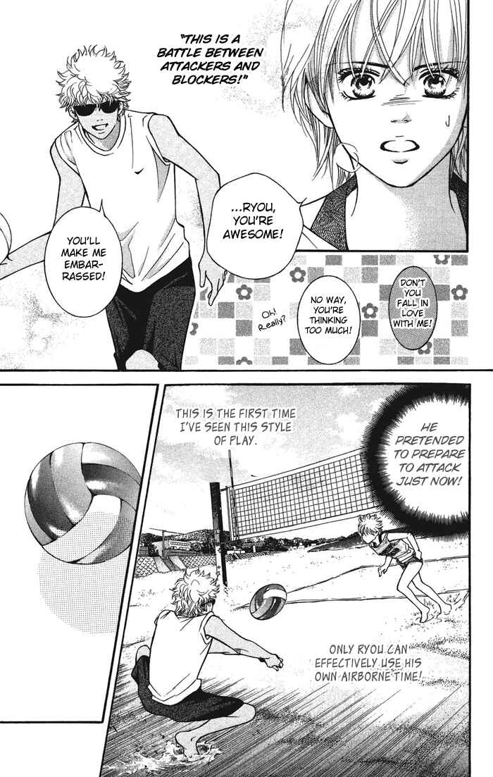 Page 24 Chapter 32 Crimson Hero