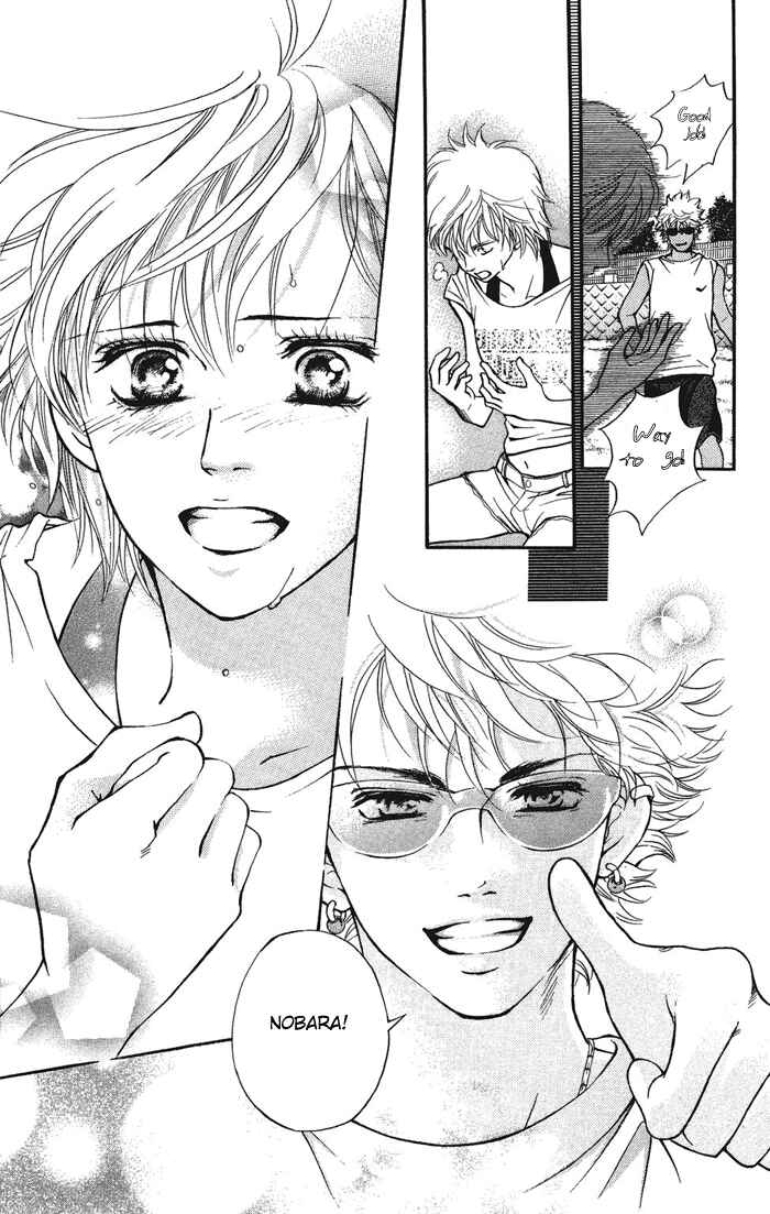 Page 34 Chapter 32 Crimson Hero