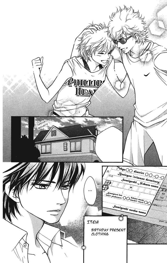 Page 35 Chapter 32 Crimson Hero