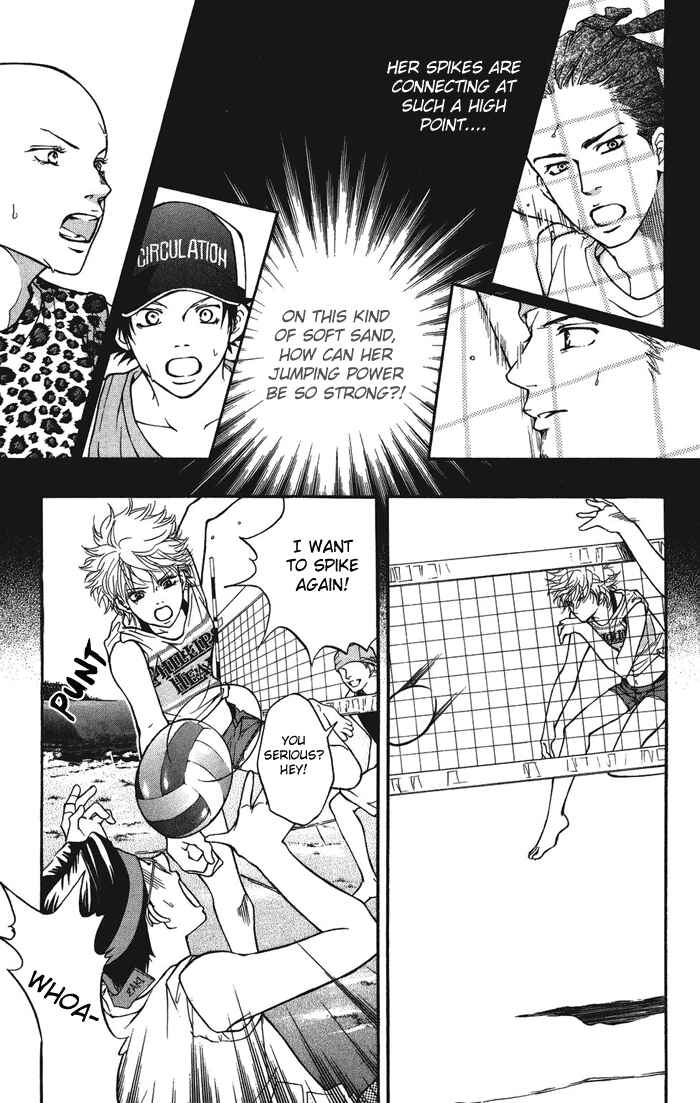 Page 4 Chapter 32 Crimson Hero