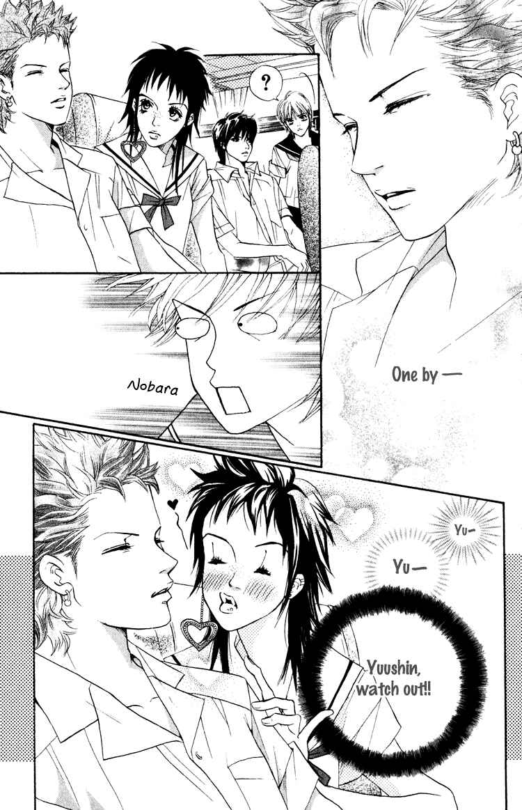 Page 25 Chapter 19 Crimson Hero