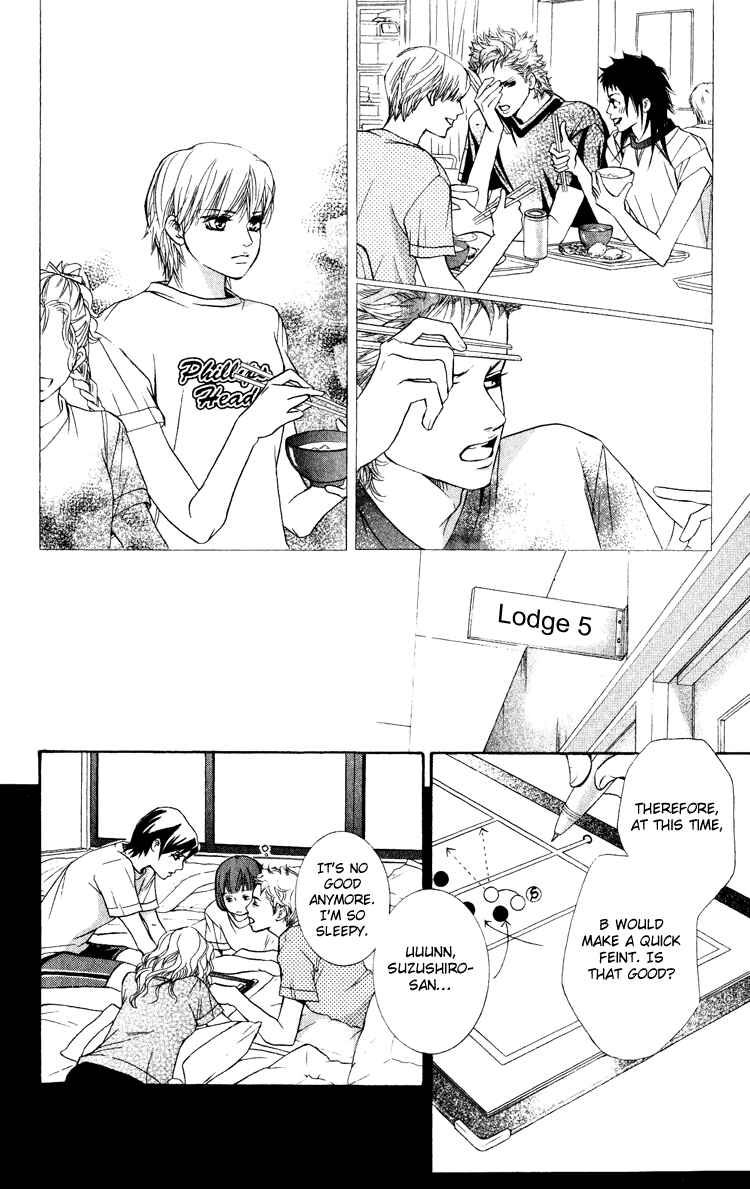Page 28 Chapter 19 Crimson Hero