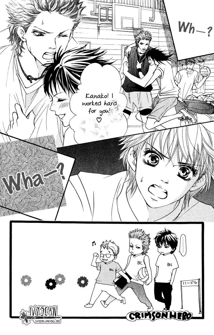 Page 3 Chapter 19 Crimson Hero