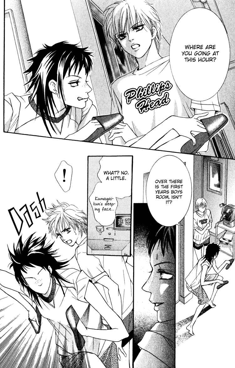 Page 30 Chapter 19 Crimson Hero