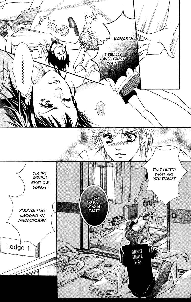 Page 31 Chapter 19 Crimson Hero