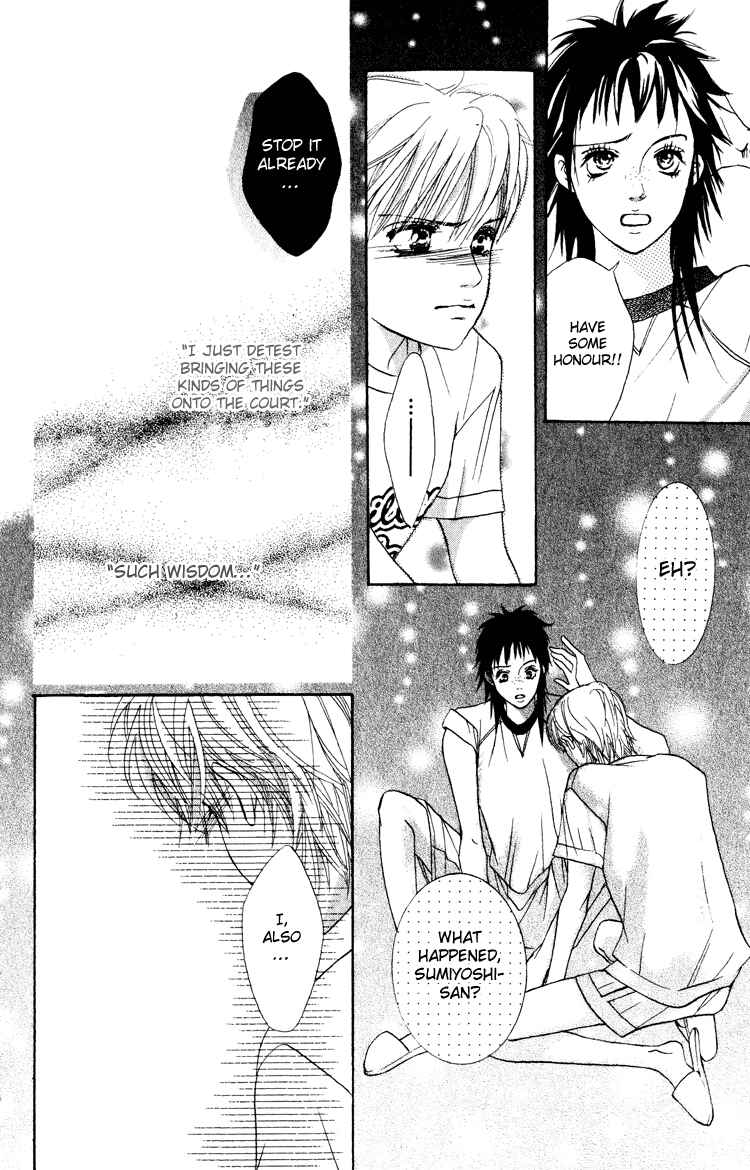 Page 32 Chapter 19 Crimson Hero