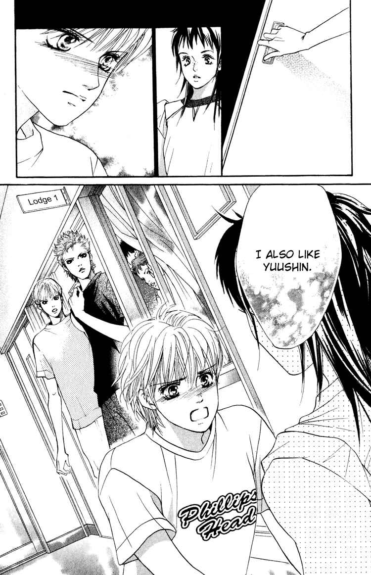 Page 33 Chapter 19 Crimson Hero