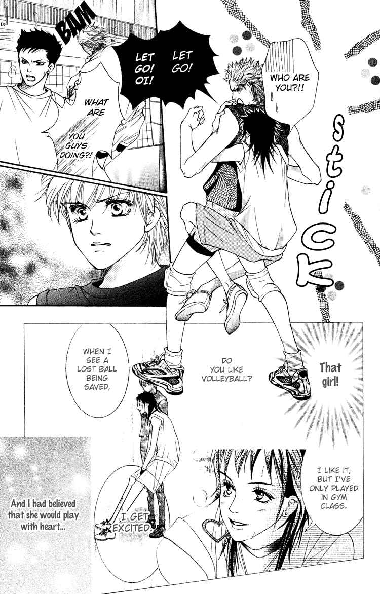 Page 4 Chapter 19 Crimson Hero