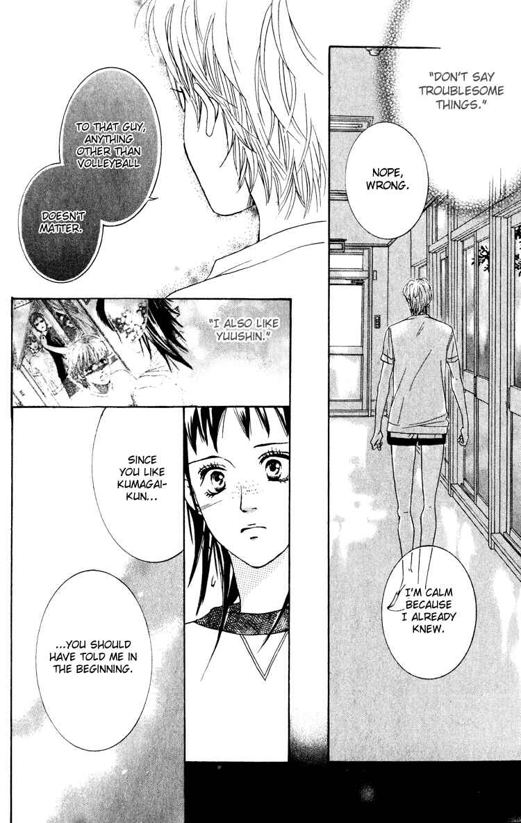 Page 40 Chapter 19 Crimson Hero