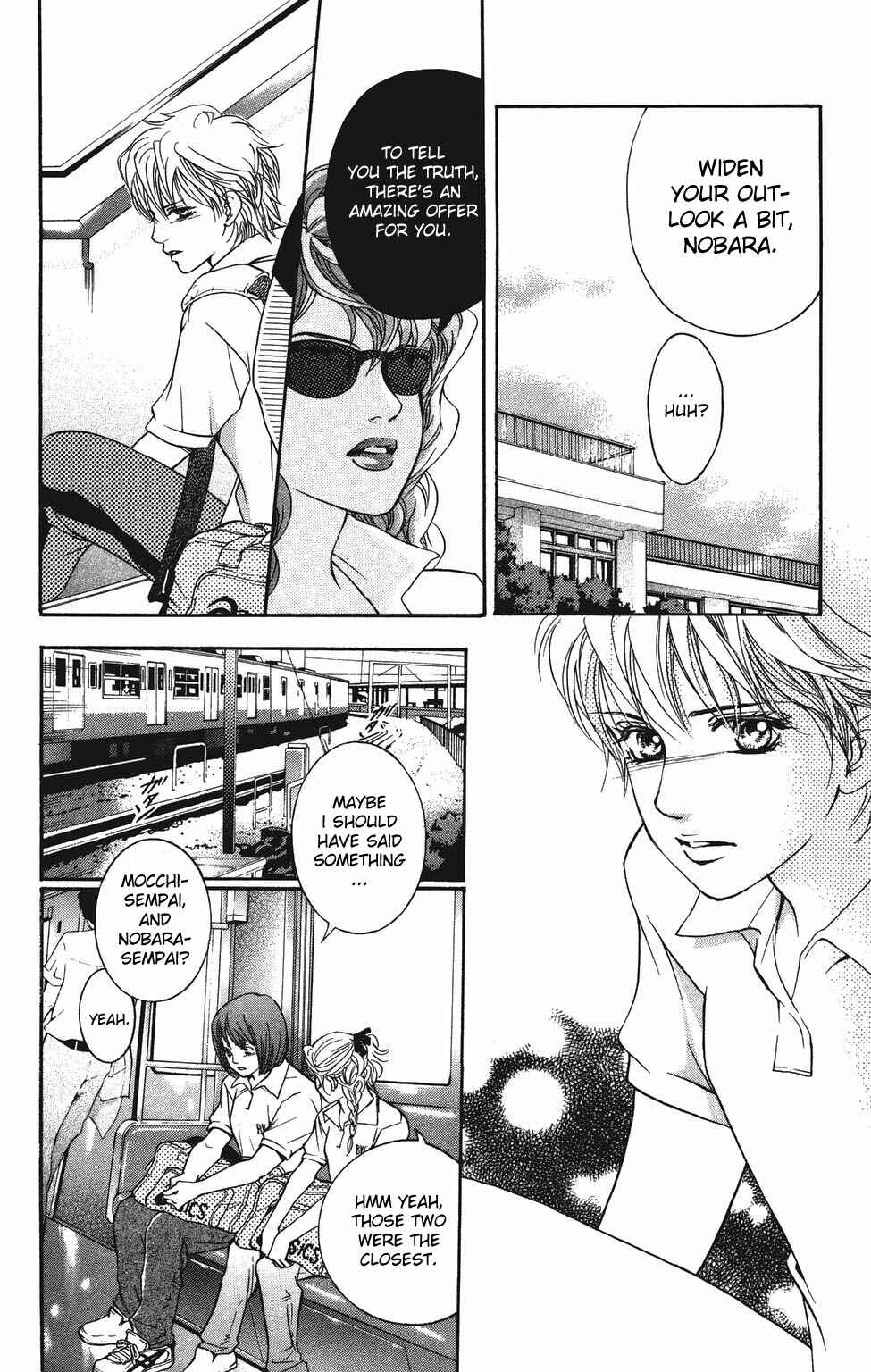 Page 15 Chapter 25 Crimson Hero