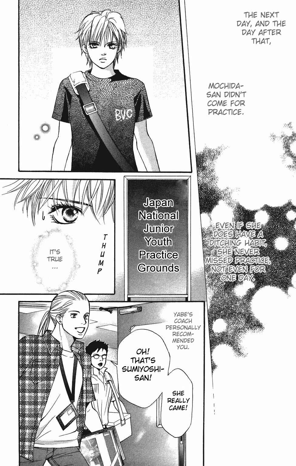 Page 18 Chapter 25 Crimson Hero