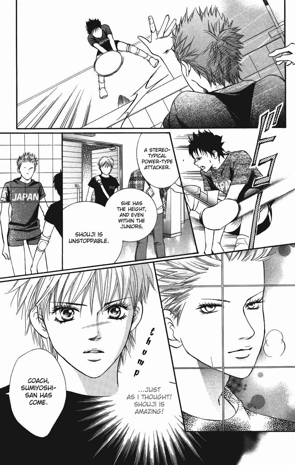 Page 22 Chapter 25 Crimson Hero