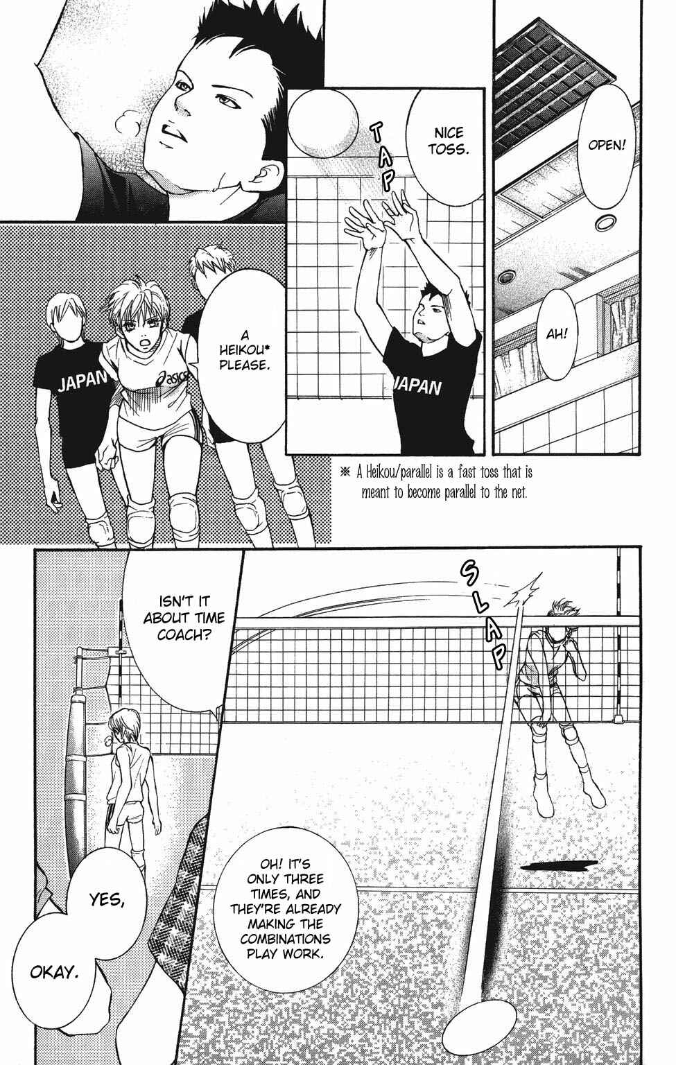 Page 24 Chapter 25 Crimson Hero
